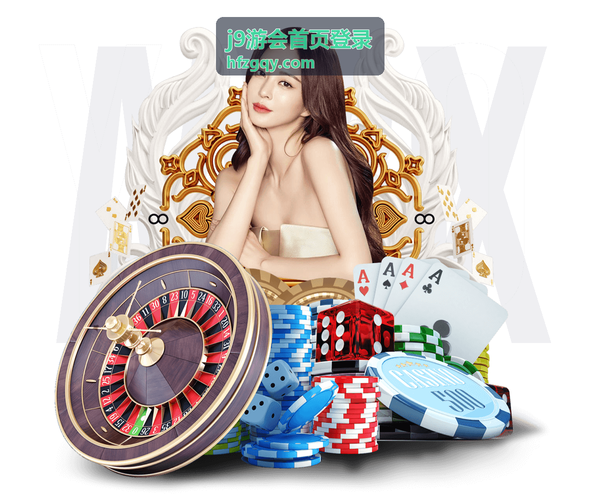 2021世界杯怎么买球投注？最全购彩指南与安全注意事项